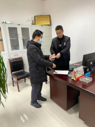 ��������Ȼ��Դ����֣���־ֿ�չ����ů�