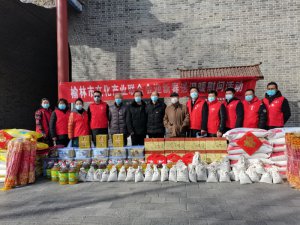 �������Ļ���ҵ���ϻ���֯ӭ�´�����ů�߷�ο�ʻ