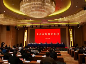 �������ٿ�ȫ��������������