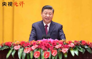 �����ӿ�����Ϊ�л�����ΰ�������ڸ�������ֱǰ