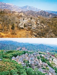 �����ǡ���־�༭������ʱ����ƶ����Ķ�Ա��