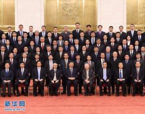 ϰ��ƽ�����ʿƼ��߷� ������ҷ�չ��� Ϊ�����ƽ����̫�������µĸ�����