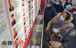 �����ӿ�������ɽ�������� ������ǽ�ɽ