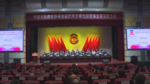 �����з�������Э�Ž���λ���ʤ����Ļ