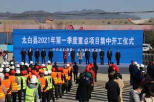 ������̫����60���ص���Ŀ���п���