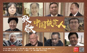 ����ר��ح�¾��й���ƶ��