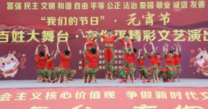 μ�����Ļ��������ľٰ조���մ���̨ �� ��������ʡ������ݳ�