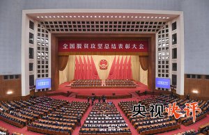 �����ӿ��������ʷ����˼��漣