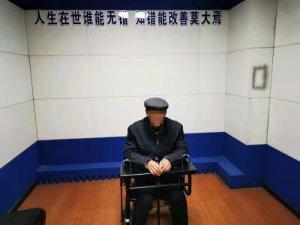 ��������֬�ع����������ɳ������������������  �����ϳͱ���