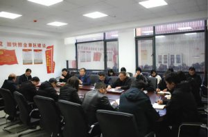 ͭ���ս�����ί���ٿ�ȫ��ɲ�����