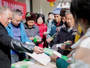 ��������ǿ�ػ�����չ������Ұ����ֲ���ա������