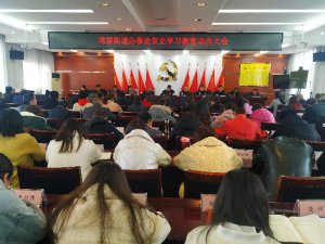 гǹزֵλǿƽʷѧϰ