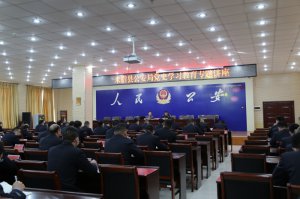 ֬ع־ٰ쵳ʷѧϰר⽲