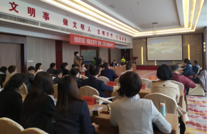 󺽿չ˾߽չںϷչ̸