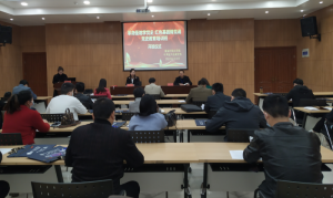 ϵͳԱɲӰμӵʷѧϰ