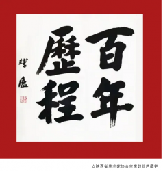 йԺ ɫ䡱չ |  й졷