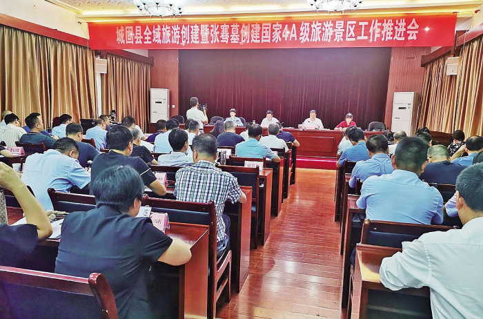 1621561800917566.png 2124b039271a00be19736d1887313142_img_675_296_190_125.png