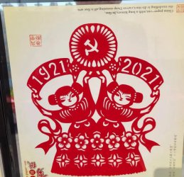 ˮĻݡ񽨵 жʷšˮֽƷ