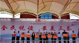 ھŽʡĶĻڷֻ᳡ٰ