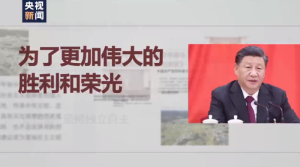 ʱ��΢��Ƶح���й����������������Լ�����