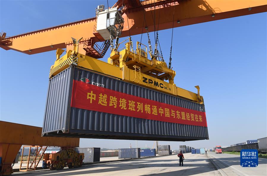 ���»�ȫýͷ����ͼ�Ļ�������2���������ӷ������õĵ��������硪��ϰ��ƽ��ϯ���й������˽����Ի���ϵ30����������ϵ���Ҫ�������