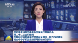 ϰ��ƽ�����ٿ�����ȫ����ĸ�ίԱ��ڶ�ʮ���λ���