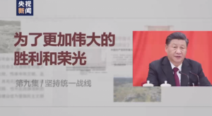 ʱ��΢��Ƶح�������ͬ��Բ