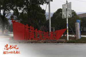 ����ǹ���ĺ�ɫ����ح��Խ15���������������