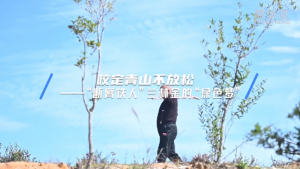 �ϱ�������ˡ�ҧ����֦10�꣬զ���£�