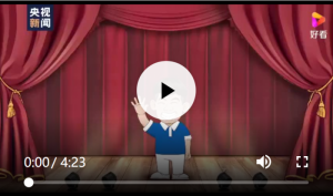 ����С��˵����|�µ���ʱ�����ػ�ţ��