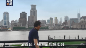 ����ϰ��ƽح����ô����ҵ��쵼�˷ǳ��ѣ����ø��ѣ�