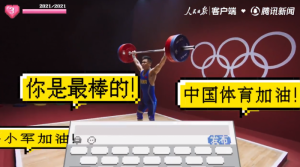 2021��лл��Ĺ���