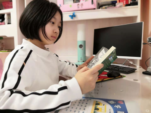 ·Сѧƶˡ̿γ̡ΪӼѧ