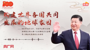 ��ÿ��һϰ�����������������ͬ��չ�ĵ����԰