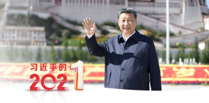 ��������حϰ��ƽ��202��1��