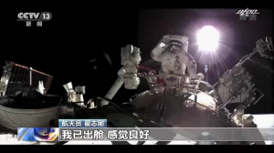 2021�й����콻�����ۡ��ɼ���������������ٴ��¸� �ռ�վʱ������