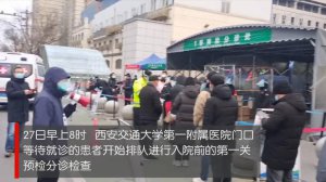 <b>ﱳļִţ̽µҽԺż</b>