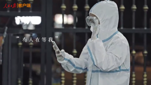 �������� �������� | 2021����лһ·����