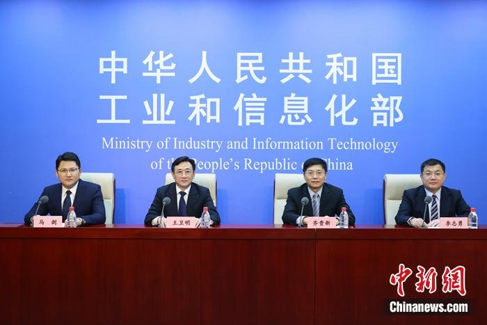 28�չ��Ų��ٿ����ŷ�������ܡ���ʮ���塱ҽ��װ����ҵ��չ�滮�������������Ų���ͼ