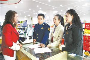 �����ί���Ҽ�ίͨ��10����Ͱ��� �ͷ���Щ�ź�