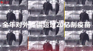 �������� ��������|�й���ŵ��һŵǧ��