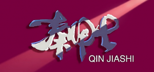 ٸֲƷؼʿȫ׷  ȫ֧