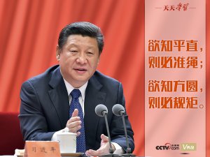 ϰ��ƽ���䡱�۴����ε�����֪ƽֱ�����׼������֪��Բ����ع��