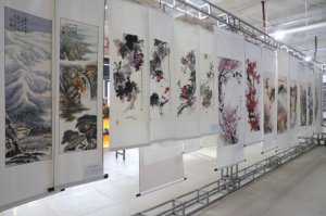 СĻ 黭캺´黭չչ