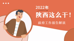 2022꣬ôɣ