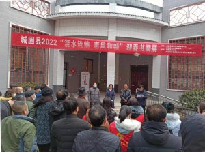 гǹؾٰ조ˮ ݷͳӭ黭չ