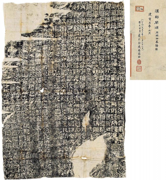 1645531054125433.jpg image015.jpg