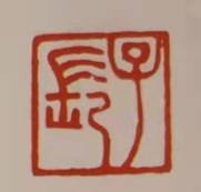 1645531214303331.jpg image020.jpg