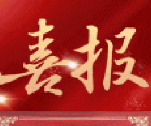 ݡսʿսӼԱӱ衰ʡʽ顱ƺ