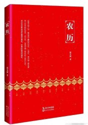 Эϯı󡢳ѧѧԺںƼԻ